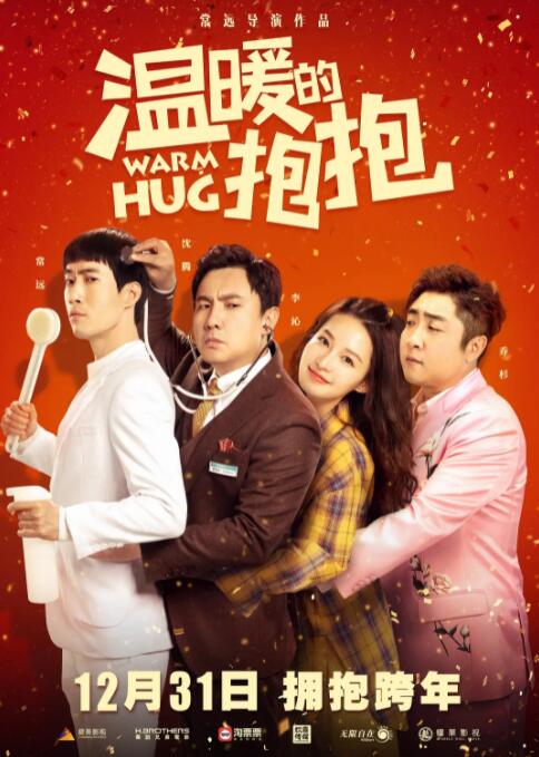 一级免费片